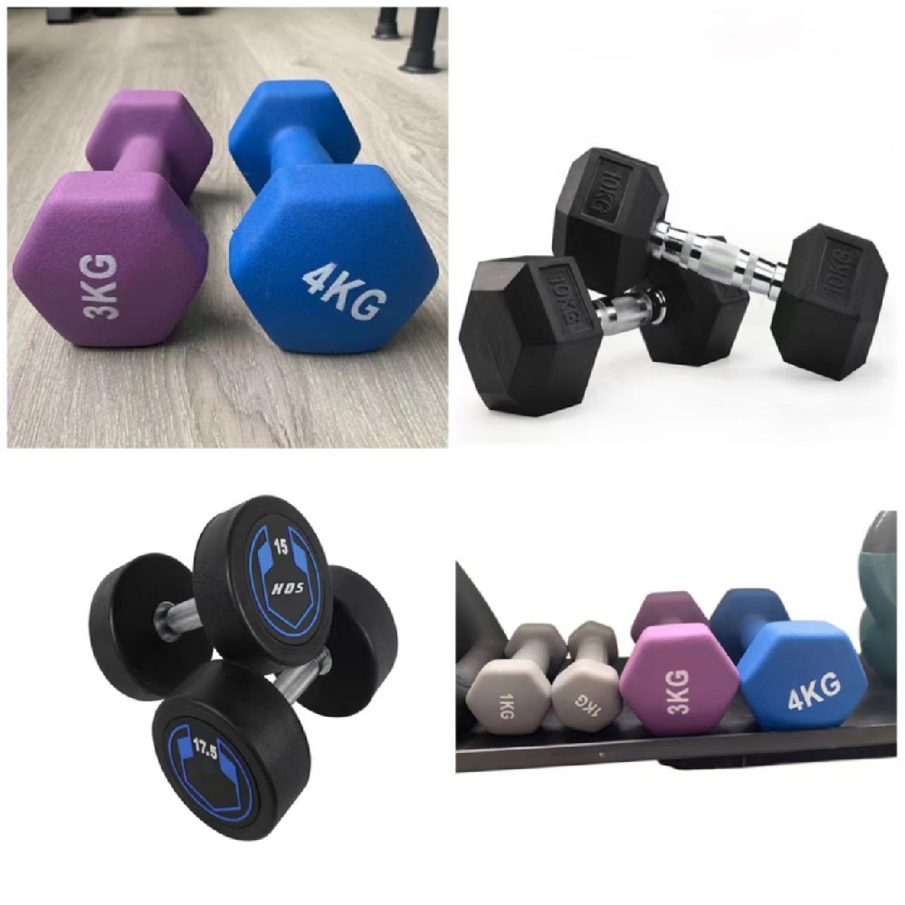 The most economical option for home fitness --HOS Fitness Dumbbell